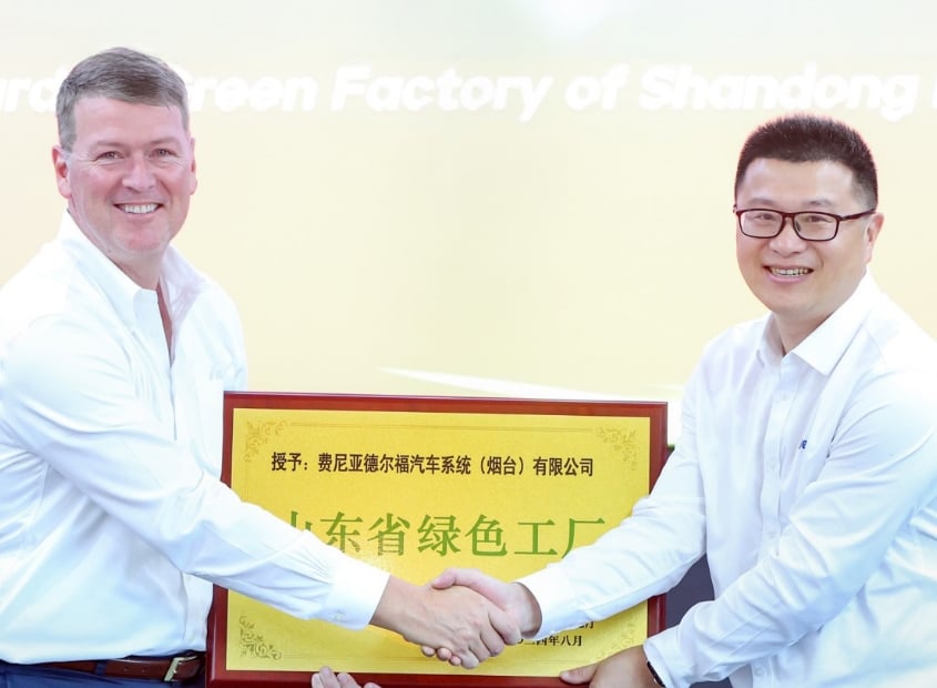 Award ceremony at Yantai